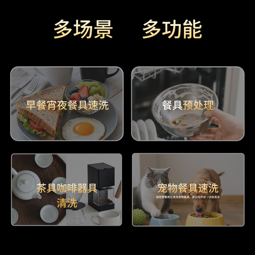 CIC Dishwasher Small Second Washing Machine Detergent-free Desktop Mini Capsule Household Quick Washing and Disinfection Installation-free Coffee Cup Tea Cup Machine 5 Seconds Quick Washing 0 Detergent Apartment Office All-Purpose Model