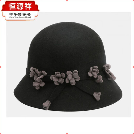 Hengyuanxiang 2025 new wool woolen Korean style top hat for women, fashionable temperament, winter hat, basin hat, autumn and winter warm woolen hat for women, black adjustable