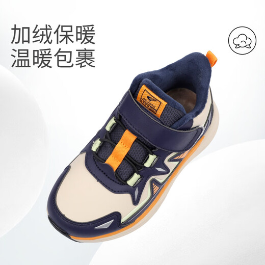 DR KONG Dr. Jiang winter warm children's outdoor children's sports shoes for boys and girls blue/khaki (velvet lining) 30