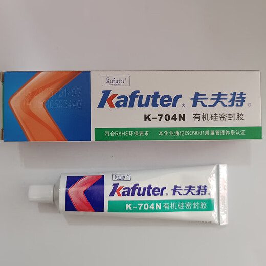 Kraft (kafuter) silicone sealant K-704N electronic sealant RTV silicone rubber industrial white glue high temperature resistant silicone waterproof glue insulation white non-flowing 50g/piece