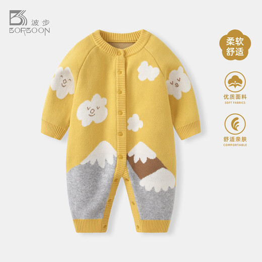 BORBOON B baby jumpsuit 2026 spring clothes baby boy full month knitted suit spring and autumn style toddler sweater yellow 7695 66cm