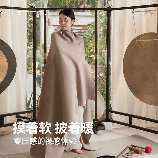 Meesu Yoga towel blanket, warm yoga mat, special meditation Pilates sitting blanket, nap rest, wool shawl blanket, gray one size