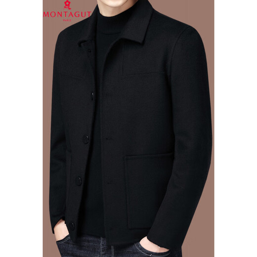 MONTAGUT French double-sided cashmere coat men's middle-aged autumn and winter short lapel jacket wool woolen casual coat black S 165/84A