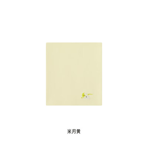 YEEHOO Children's Warm Autumn and Winter Warm Scarves for Boys and Girls, Neck Sleeves for Outing and Casual Matching with Children's Warm Scarfs