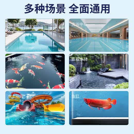 Monitok Swimming Pool Handheld Wireless Sewage Suction Machine Cleaning Robot Underwater Vacuum Cleaner Full Pool Cleaning Artifact to Remove Mud <Handheld Model>XL0805-1.8L Filter Basket/200 Flat/90 Minutes/1.41 Meter Rod