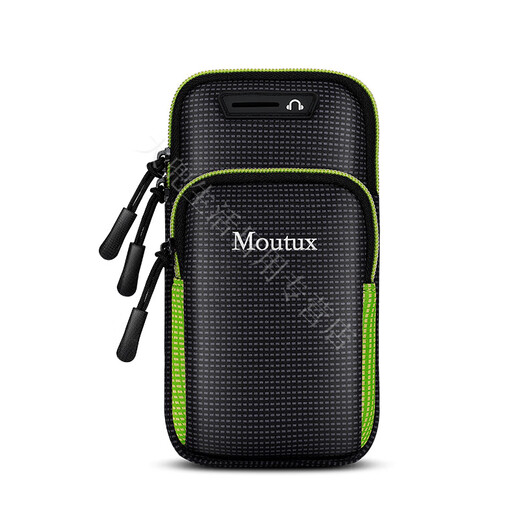 Modou Shenghuo running sports mobile phone arm bag new wrist bag for men and women universal multi-functional invisible waterproof and anti-theft outdoor light gray - with shoulder strap