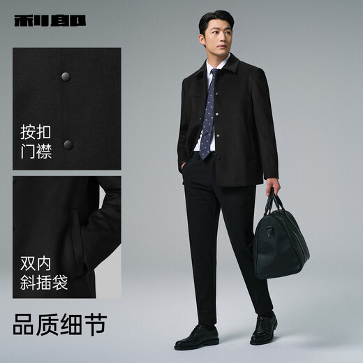 Lilang woolen coat men's lapel simple business men's woolen coat winter wool coat