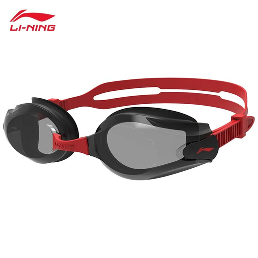 Li Ning Gafas de natación Gafas de natación de Alta definición Impermeables y antivaho para Hombres y Mujeres, Gafas de natación Profesionales, Gafas de natación Planas de Silicona, Blanco