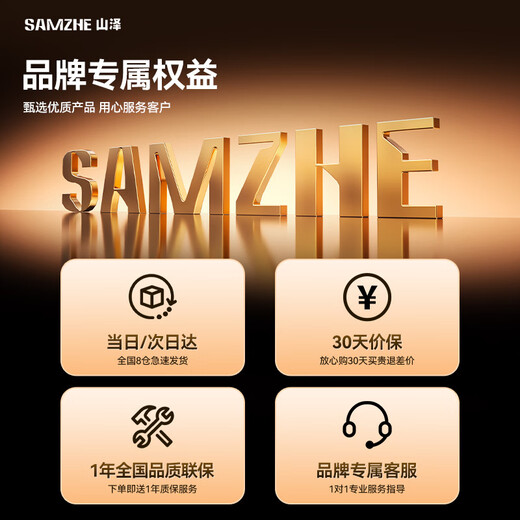 Shanze wire pliers vise 8 inches electrician pliers household labor-saving clamping multi-function vise pliers wire cutter GTG8