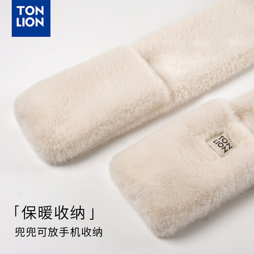 Tang Lion; Tonlion Deer Antler Chapeau en automne et hiver polyvalent pour femmes mignonnes de peluche de gants à capuche écharpe chaude à trois pièces épais beige épais