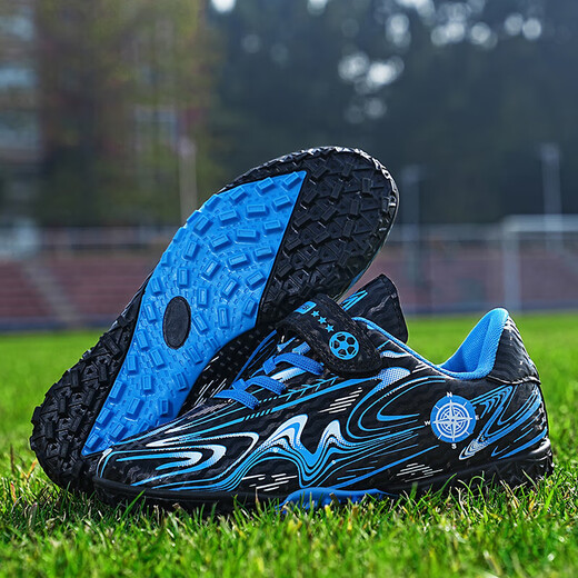 Children's football shoes breathable training shoes super top Falcon short nail broken nail combination new sports soft sole sneakers for men and women Sky blue 34
