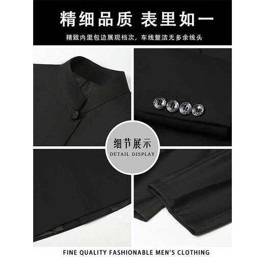Playboy (PLAYBOY) middle-aged and elderly father's suit 2025 autumn new new Chinese style stand collar tunic suit dad wedding banquet suit black tunic suit two-piece suit top + pants XL