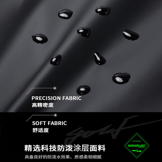 JEEP crossbody bag men's large-capacity functional shoulder bag for work commuting chest bag outdoor sports cycling small backpack