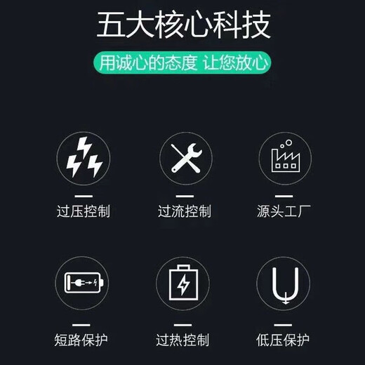 Electric balance car charger universal intelligent protection two-wheel lithium battery 36V three-hole DC round hole plug Arlang 42V1A type with cable 36V/42V2A balance car charger aviation flagship model