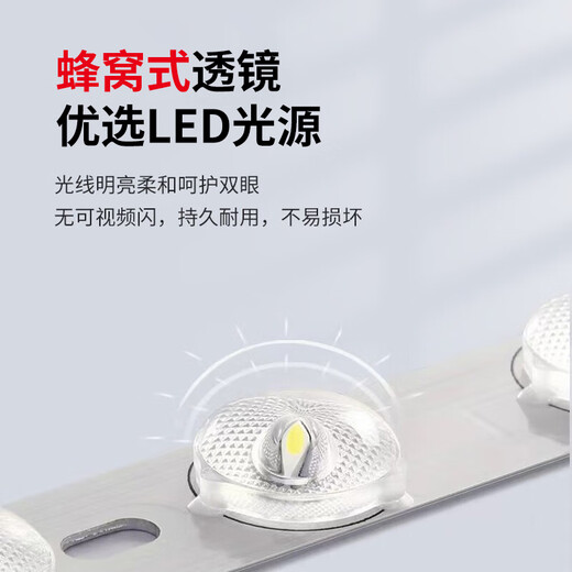 Gongtai LED three-proof ceiling light waterproof and mosquito-proof bathroom balcony corridor bedroom light 42W white light