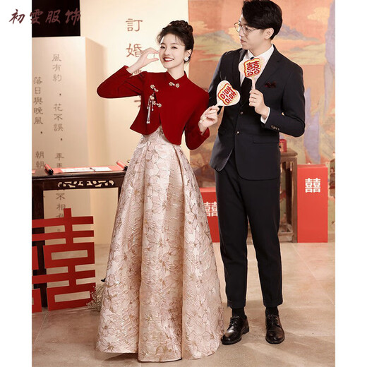 Meianjia new Chinese toasting dress bride's new red wedding engagement dress skirt women's winter long-sleeved winter wine red S