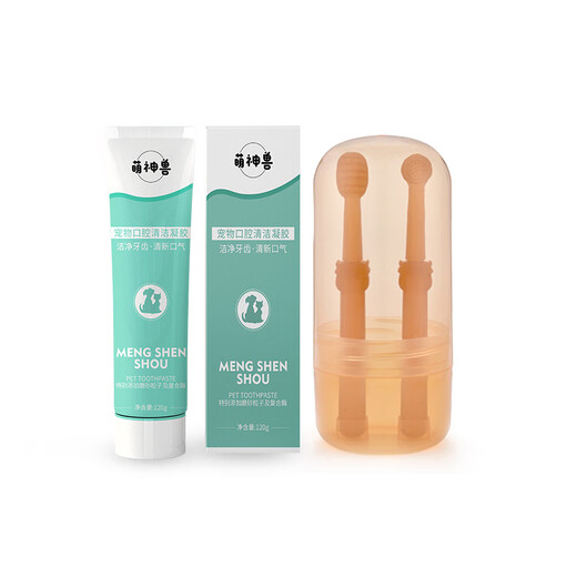OTHER/Other pet toothbrush Teddy cat brushes teeth to remove calculus and remove bad breath edible toothpaste dog set Pet tooth brushing set (2 boxes of toothbrushes + toothpaste)