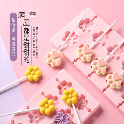 Jingxianju lollipop mold cheese stick hawthorn stick grinding tool food grade baby and children paper stick packaging bag making tool 12 consecutive molds 100 sticks + 100 bags + 100 wire