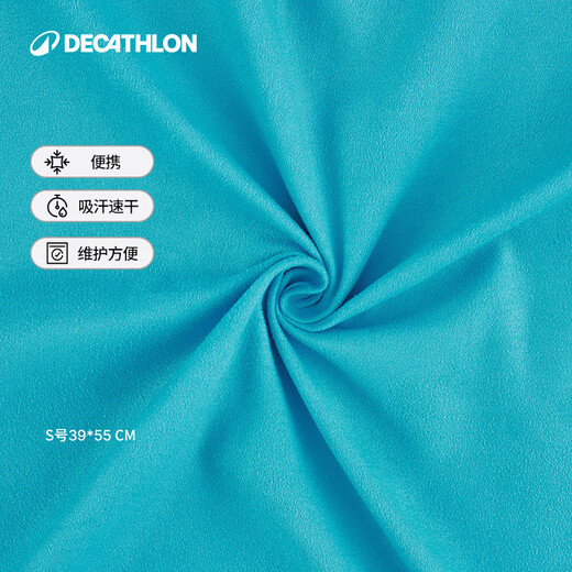 Toalla deportiva Decathlon, toalla portátil de secado rápido para el hogar, sensación de frío, 39x55 cm 4603905
