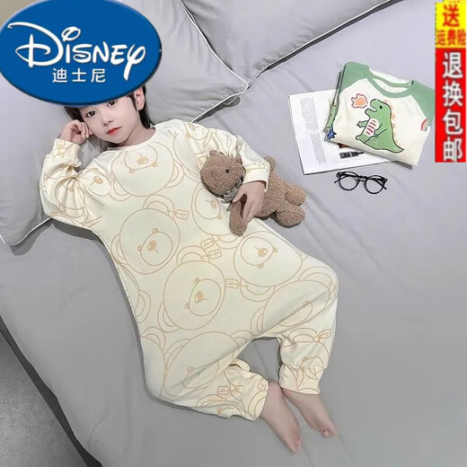 Disney (Disney) children's one-piece pajamas spring and autumn new long-sleeved baby dinosaur cartoon anti-reptile suit boys home clothes rainbow fire-breathing dragon one-piece suit 100cm