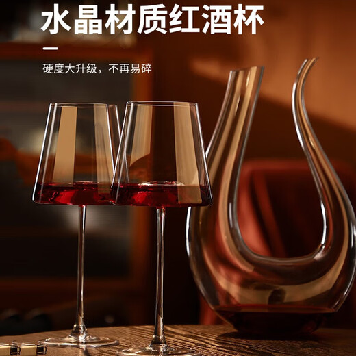 Hong Zhijing chooses LIEYU red cup set European style Burgundy grape cup cup 590ml2 aerator