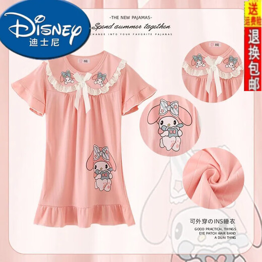 迪士尼（Disney）夏季儿童睡衣短袖女童睡裙小女孩宝宝可爱卡通公主风连衣裙子夏天 671#玉桂狗 均码 12码身高117-127厘米52斤