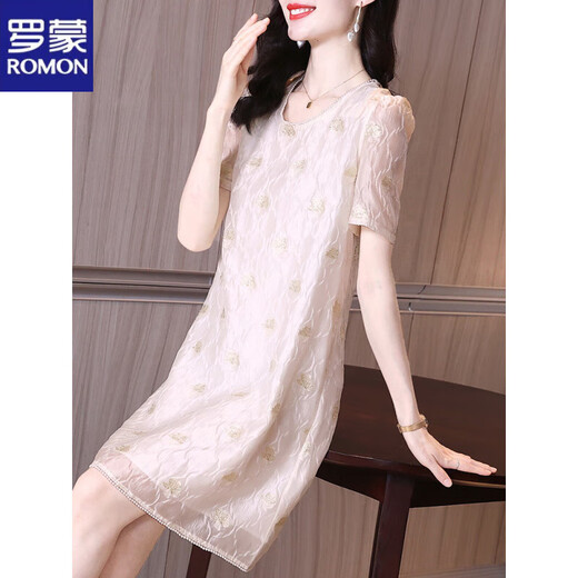 罗蒙短袖t恤连衣裙夏季新款女装欧根纱醋酸缎褶皱肌理感人丝提花刺绣 杏色 M 建议90-105斤