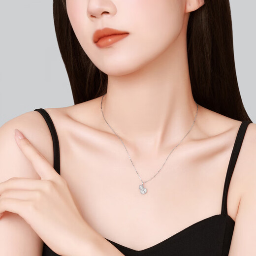 Chao Acer Gourd Platinum Diamond Necklace for Women PT950 Set Pendant Chain Neck Ornament Crushed Ice Birthday Gift for Women Chain Length Approximately 45cm