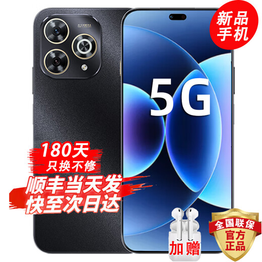 Huawei Smart Selection 5G mobile phone 2025 new model launched 80 pro Kunlun glass 10 times drop-resistant OLED color eye protection screen 5G new smartphone mate starry sky black 12GB + 256GB official standard 180 days only replacement without repair + three-year warranty + broken screen protector