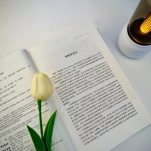 
Xinhua Genuine Jurisprudence: From Ancient Greece to Postmodern A History of Legal Thoughts for the Community of Legal Peoples, General Works of Western Methodology SN6967SN9710