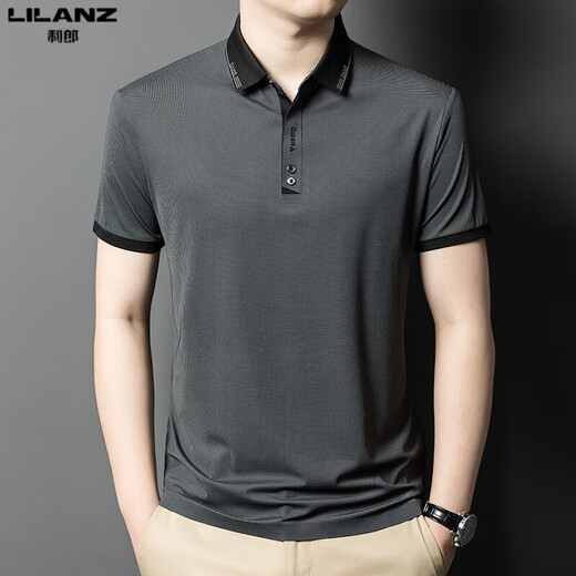 Lilang 2025 T-shirt à manches courtes pour hommes à manches courtes pour hommes à manches courtes et jeunes Polo décontracté Business Lanhui 13573 One Size 2xl 180