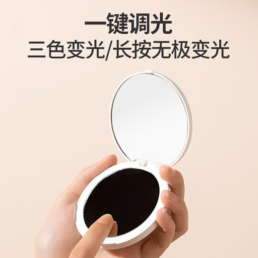 Four-sided folding mirror, portable Rubik's cube mirror, foldable and super clear, you can see the back of your head for your own haircut, a must-have for business trips and student parties, LED portable folding makeup mirror white