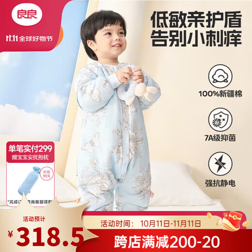 Liangliang Liangliang children's sleeping bag 7A children's autumn and winter split-legged newborn sleeping bag baby anti-kicking quilt artifact pure cotton to keep warm thin quilting suitable for 20-25 Pianpian blue M size recommended height 70-85CM