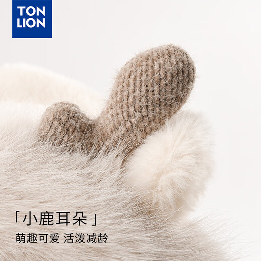 Tang Lion; Tonlion Deer Antler Chapeau en automne et hiver polyvalent pour femmes mignonnes de peluche de gants à capuche écharpe chaude à trois pièces épais beige épais