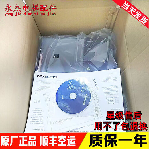 Xiwei inverter AVGL AVS1075/1110/1150-XBL-BR4 7.5KW11KW15KW full Xiwei 18.5 inverter