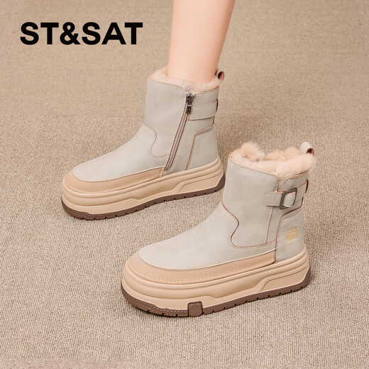 Saturday Leather Waterproof Snow Boots Women's 2025 New Popular Style Huge Good-looking Small Short Boots Autumn and Winter Plus Velvet Northeastern Warm Cotton Shoes