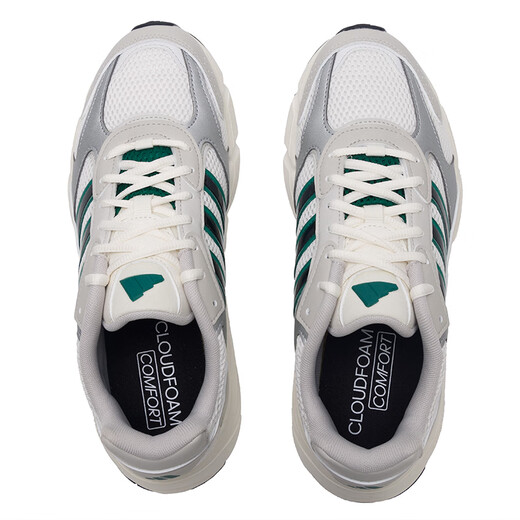
Adidas official mesh shoes men's shoes 25 new breathable cushioned outdoor running shoes Student commuting shoes Casual dad shoes JS4839 40 [Suggested foot length 24.5 cm]