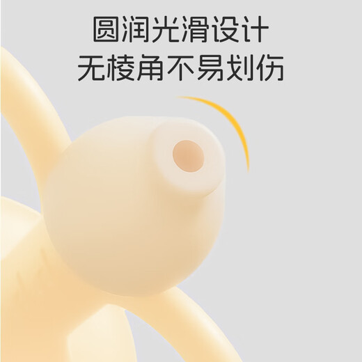 Dr. Ma's baby teether and molar stick for 4 months and above, anti-eating hand baby toy trumpet teether, nano color