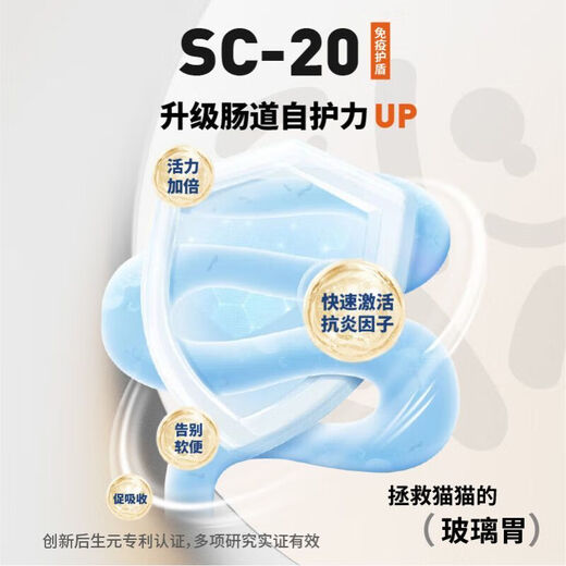 Pusi cat food 10 pounds PURPOSE imported from the United States duck meat gluten-free high protein cat food staple food duck meat 4.5 pounds shelf life 10-11 months