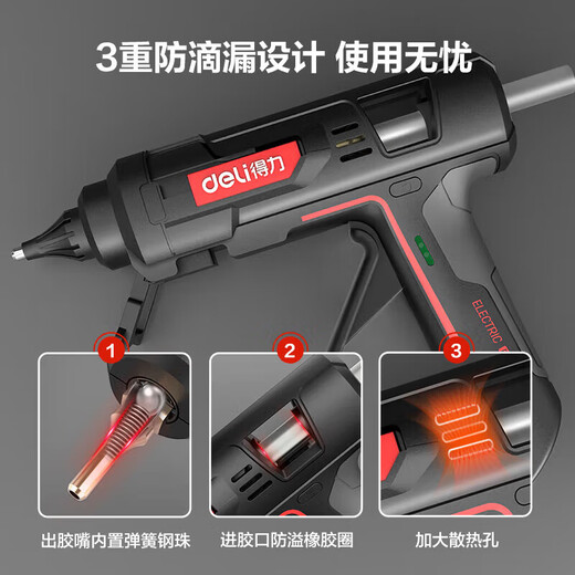 Deli hot melt glue gun for children at home, handmade high-power industrial grade hot melt gun, hot melt glue sticks 7-11mm, drip-proof and leak-proof, 40W industrial grade + 10 glue sticks