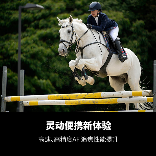 Tamron A065Z 70-180mm F/2.8 Di III VC VXD G2 second generation anti-shake large aperture telephoto zoom full-frame mirrorless lens (Nikon Z mount)