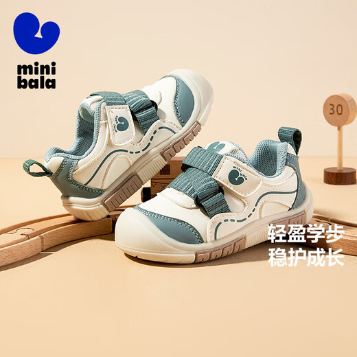 Mini Balabala baby toddler shoes 2025 spring and autumn new soft-soled non-slip functional toddler shoes for boys and girls, black and white tone 20 (inner length 13.5cm, reference foot length 13cm)