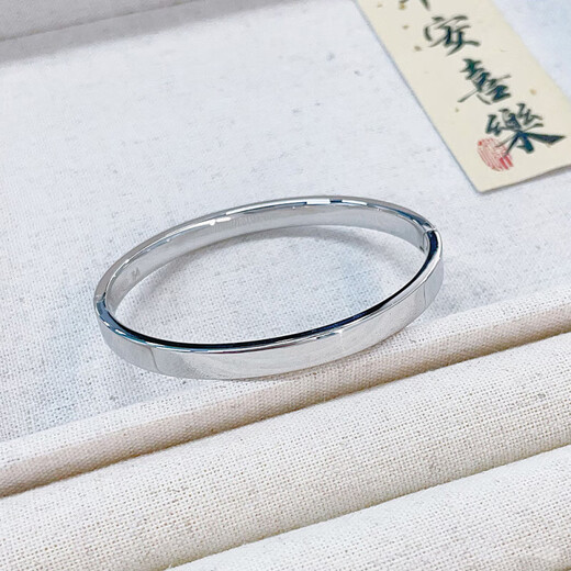 Beijing Gold Trading Center Co., Ltd. Platinum plain ring bracelet, shiny fixed mouth bracelet, about 18g, ring number 56
