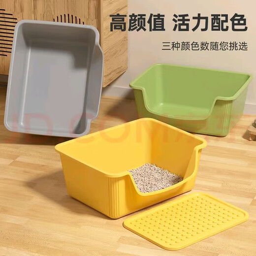 Huge sand basin, semi-enclosed, extra large, height-proof, take-out toilet, Maine Coon cat basin, open extra-large sand basin, 50.5*34*22
