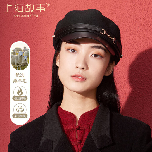Shanghai Story Women's 100% wool woolen hat autumn and winter newsboy hat thickened and warm as a birthday gift, black