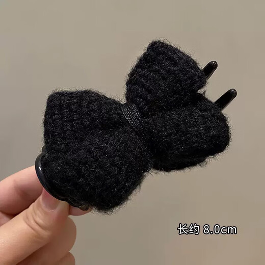 Maillard Knitted Bow Ball Head Clip Women's Hair Clip Hair Ornament Hair Artifact Fixed Claw Clip Hair Clip Maillard Dark Brown Wool Clip 1