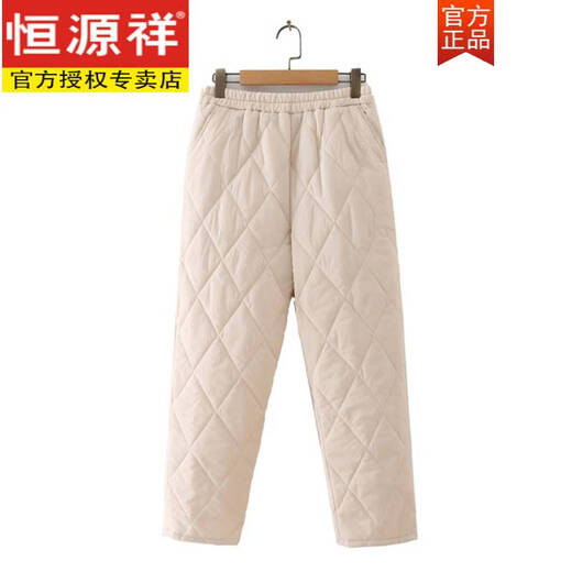 Hengyuanxiang Elderly Winter Clothing Large Size Old Lady Down Cotton Pants Winter Women's Outerwear Mom Pants Elderly Warm Granny Pants 8312 Black Straight XL Recommended 110-130Jin Jin is equal to 0.5 kg