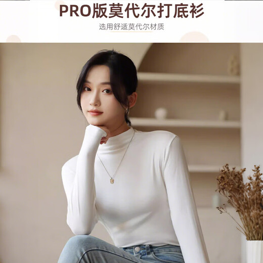 Bottoming shirt for women, half turtleneck, autumn and winter new style, thickened, can be worn outside, slimming, long-sleeved, solid color, skin-friendly, dark night black, thermal storage, warmth and anti-pilling, one size fits all, suitable for 80-140Jin Jin is equal to 0.5kg