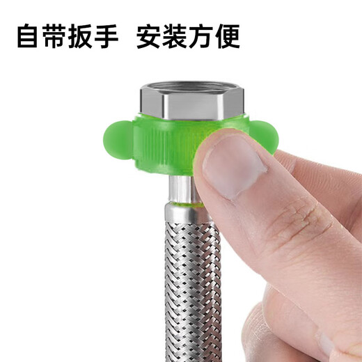 Hauskop stainless steel water inlet hose 4-point water pipe water heater hot and cold universal metal water pipe 304 stainless steel explosion-proof pipe single package 30cm