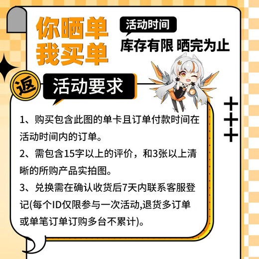 GIGABYTE UItra7 265KF/265K/285K Gigabyte 5060/5060TI/5070 family bucket assembly computer game live broadcast desktop rendering host DIY assembly machine configuration two 265KF+RTX5060 Falcon+16G memory